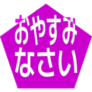 305