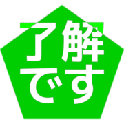 267