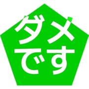 271
