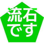 274