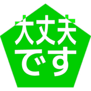 277