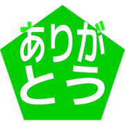 280