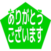 281