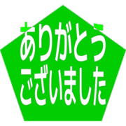 282