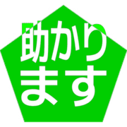 284