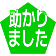 285