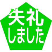 286