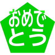 288
