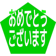 289