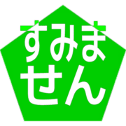 291