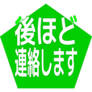 295