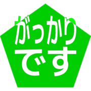 296