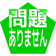 297