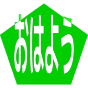 303