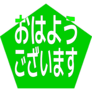 304