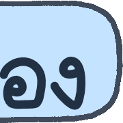 ลายที่ 6