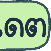 ลายที่ 26