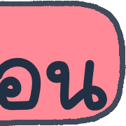 ลายที่ 34