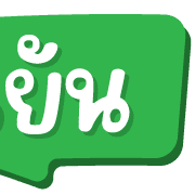 ฉบับรวม 15 - 144 แบบ ประกาศ ไอคอน อิโมจิ รูปที่ 130
