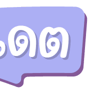 ฉบับรวม 15 - 144 แบบ ประกาศ ไอคอน อิโมจิ รูปที่ 136