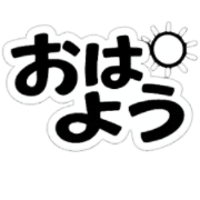 012
