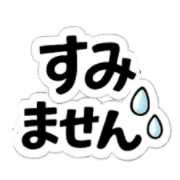 033