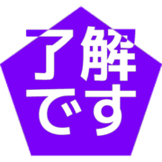 267