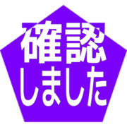 269