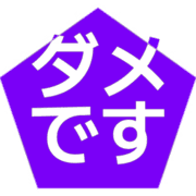 271