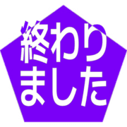 273