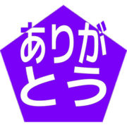 280