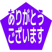 281