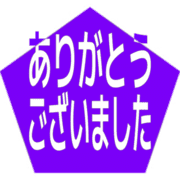 282