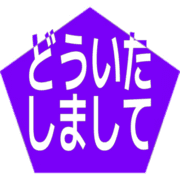 283