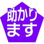 284