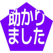 285