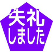 286