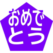 288