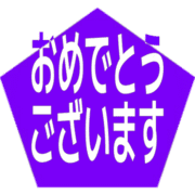289