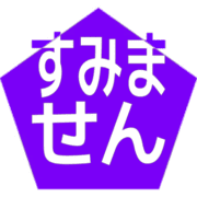 291