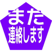 294
