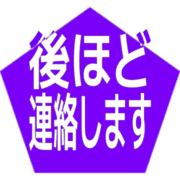 295