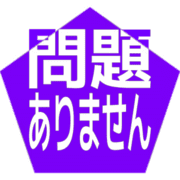 297