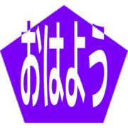 303