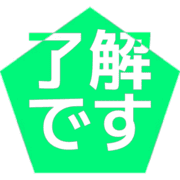 267