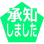 268
