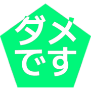271