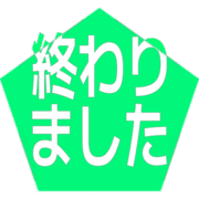 273