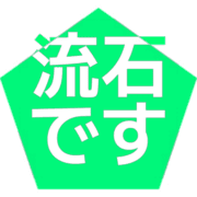 274