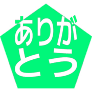 280